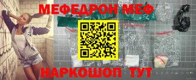 синтетический гашиш Лесосибирск