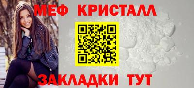 синтетический гашиш Лесосибирск