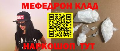 ECSTASY Ликино-Дулёво