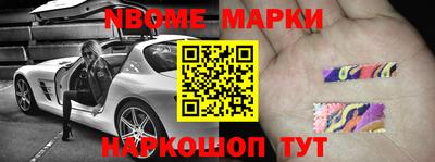 синтетический гашиш Лесосибирск