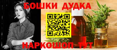 синтетический гашиш Лесосибирск