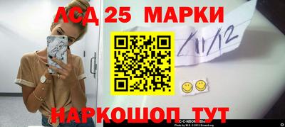 мефедрон VHQ Ливны