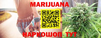 мефедрон VHQ Ливны