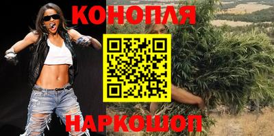 мефедрон VHQ Ливны