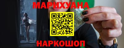 мефедрон VHQ Ливны