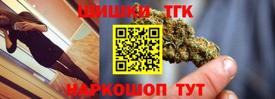 синтетический гашиш Лесосибирск