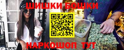 мефедрон VHQ Ливны