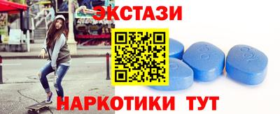синтетический гашиш Лесосибирск