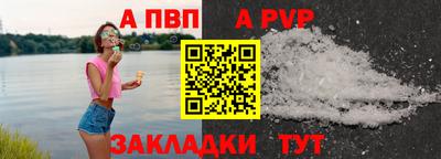 ECSTASY Ликино-Дулёво