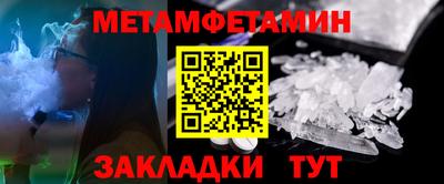 синтетический гашиш Лесосибирск