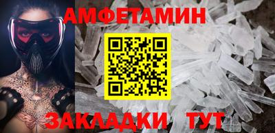 синтетический гашиш Лесосибирск