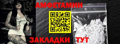 синтетический гашиш Лесосибирск