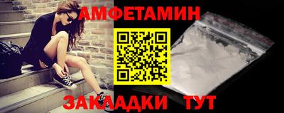 ECSTASY Ликино-Дулёво