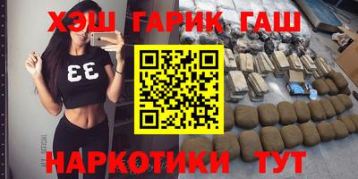 ECSTASY Ликино-Дулёво