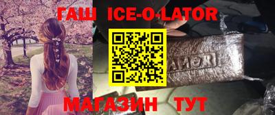 ECSTASY Ликино-Дулёво